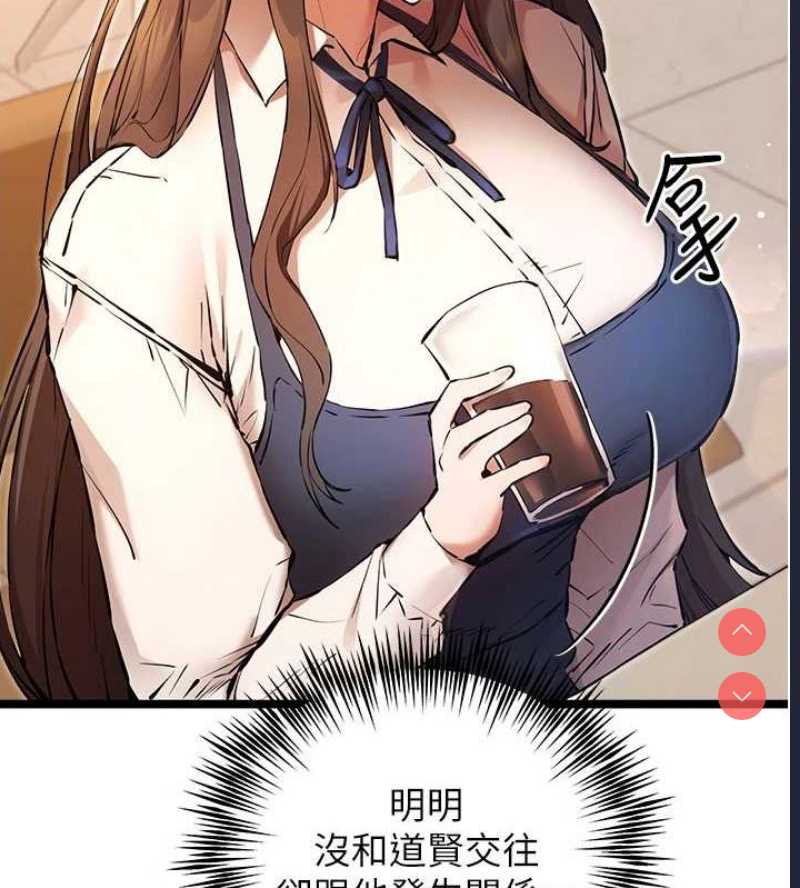 初次深交，请多指教