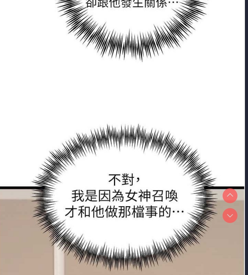 初次深交，请多指教