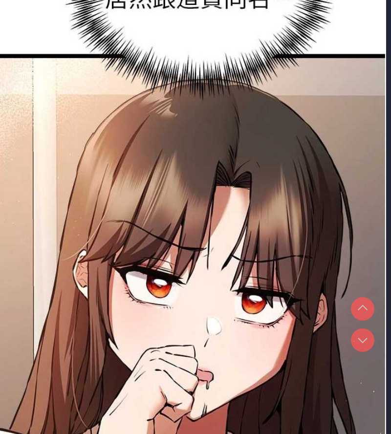初次深交，请多指教