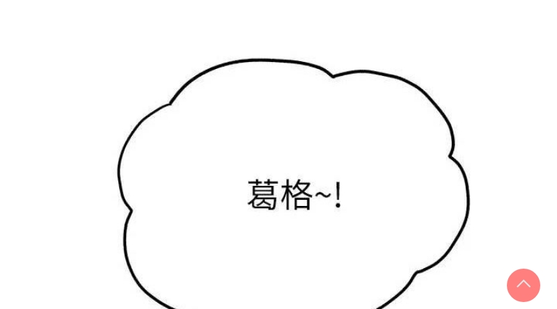 初次深交，请多指教