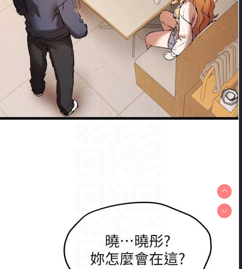 初次深交，请多指教