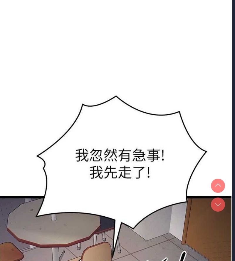初次深交，请多指教