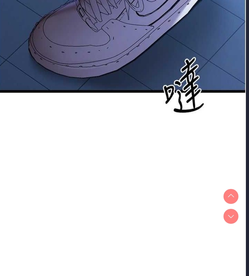 初次深交，请多指教