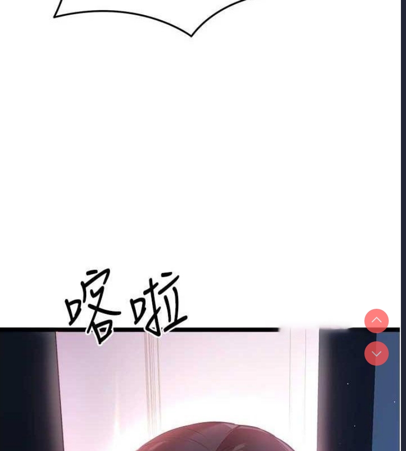 初次深交，请多指教