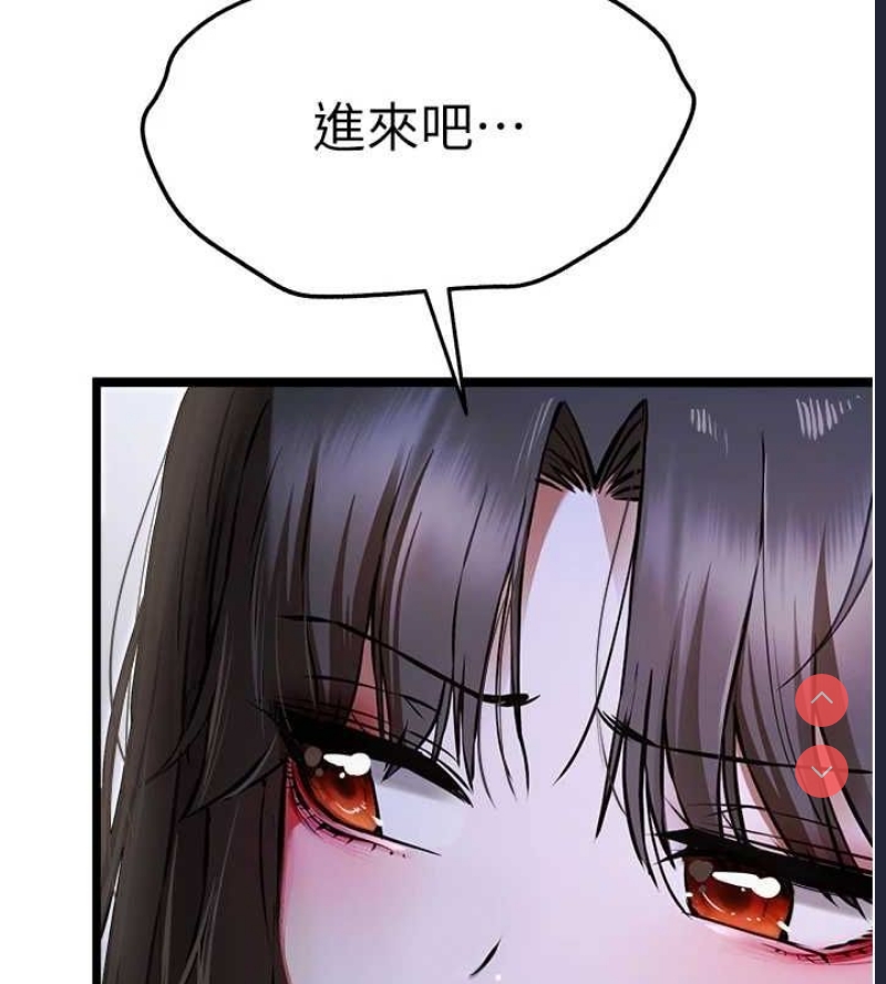 初次深交，请多指教