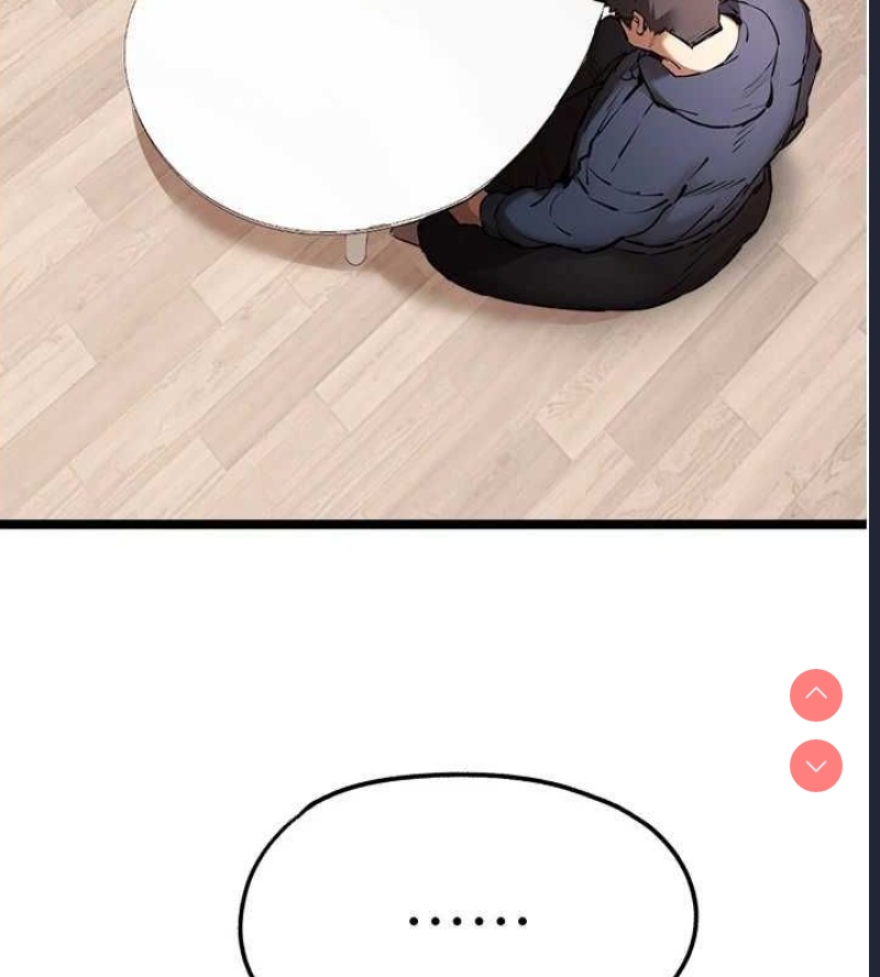 初次深交，请多指教
