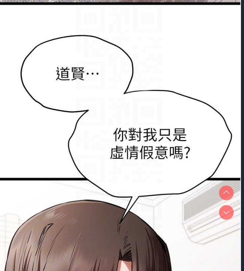 初次深交，请多指教