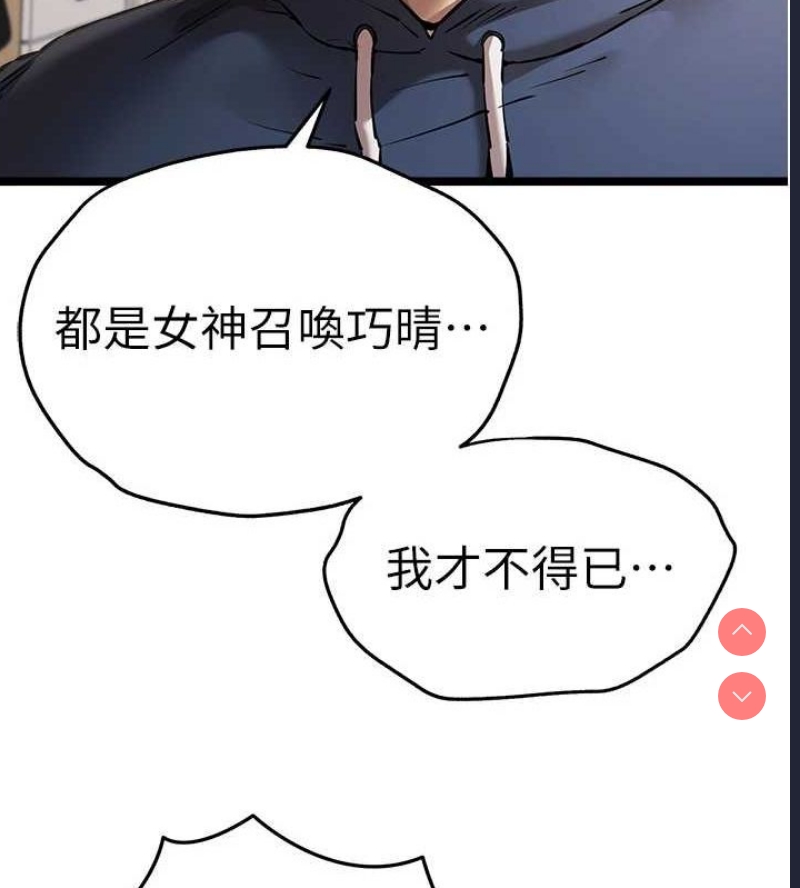 初次深交，请多指教