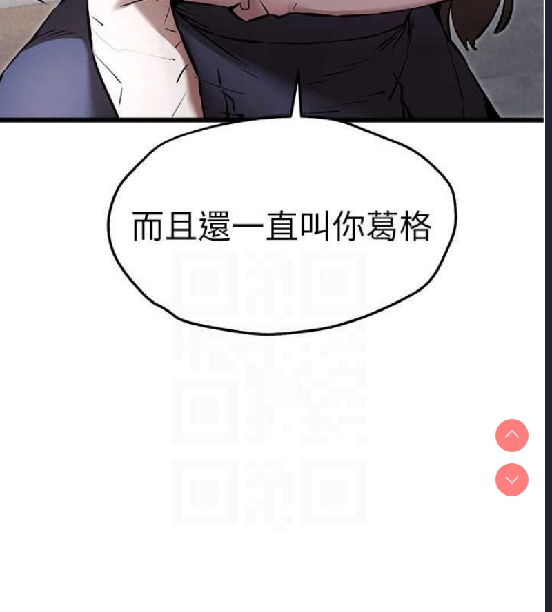 初次深交，请多指教