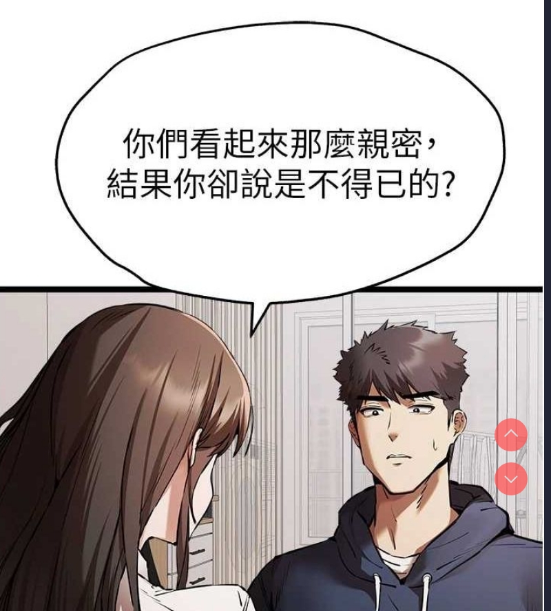 初次深交，请多指教