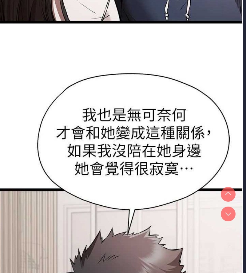 初次深交，请多指教