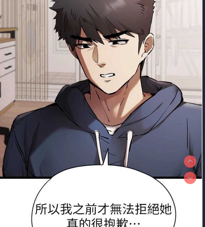 初次深交，请多指教