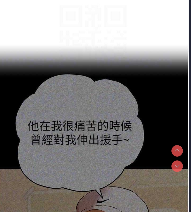 初次深交，请多指教