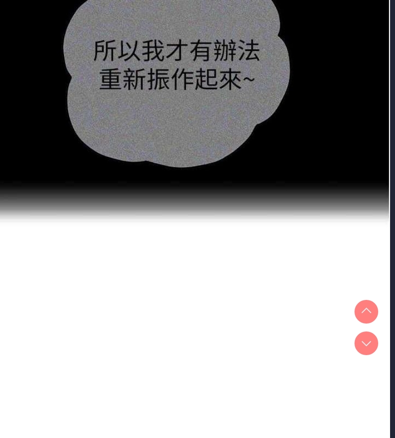 初次深交，请多指教