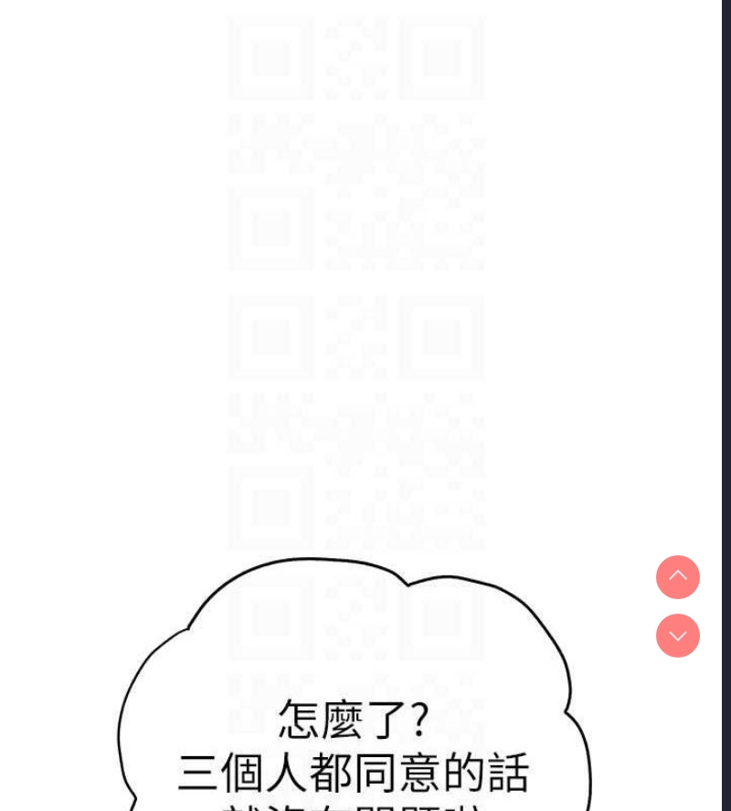 初次深交，请多指教