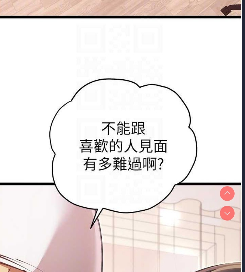 初次深交，请多指教