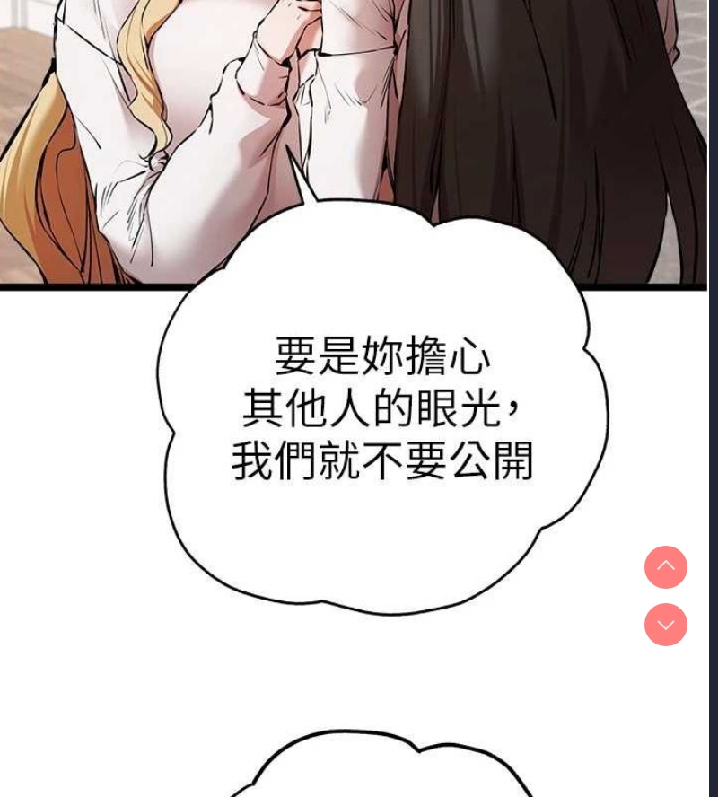 初次深交，请多指教
