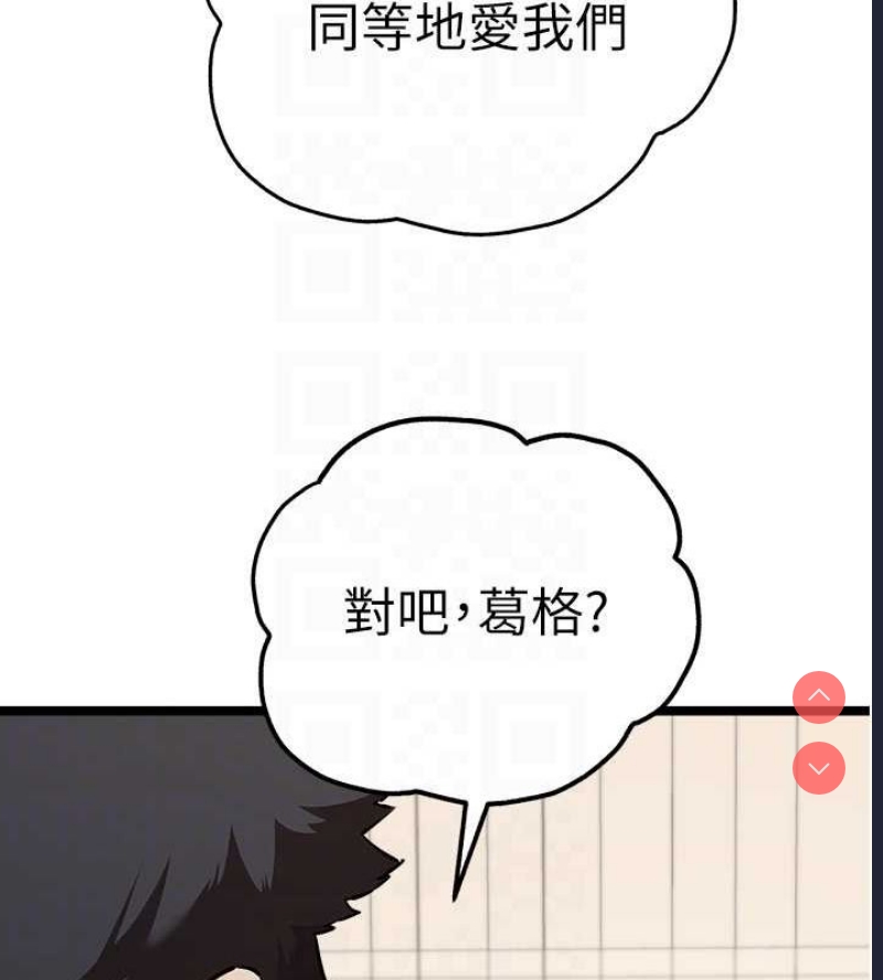 初次深交，请多指教