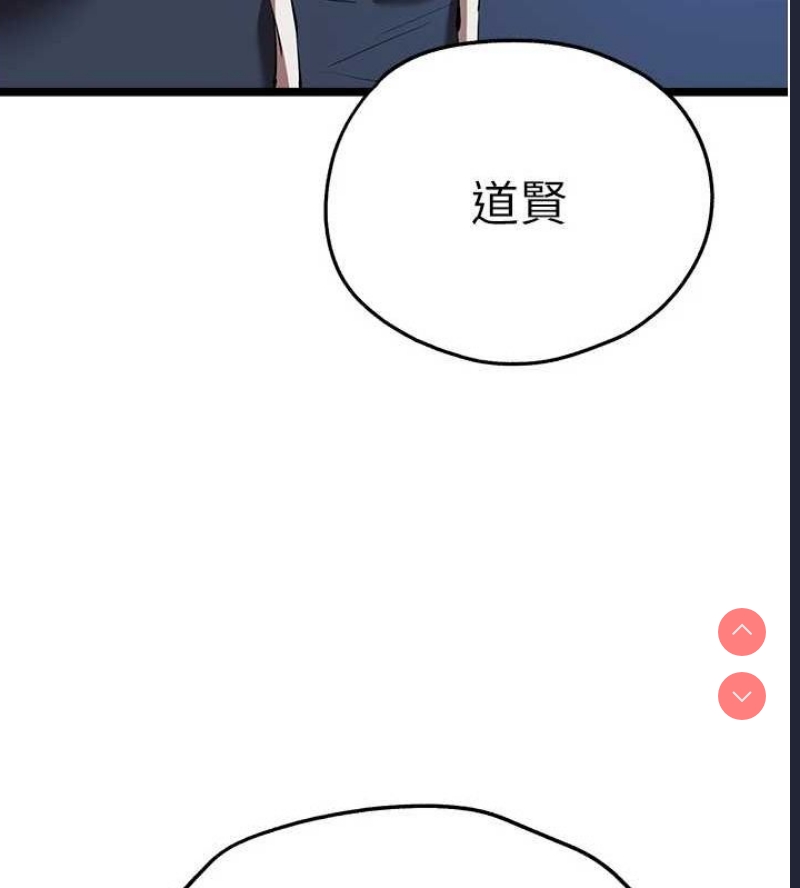 初次深交，请多指教