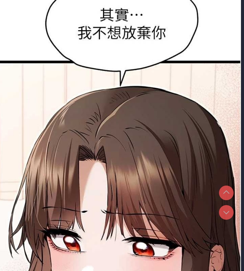 初次深交，请多指教