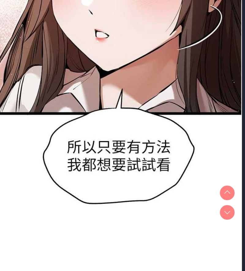初次深交，请多指教