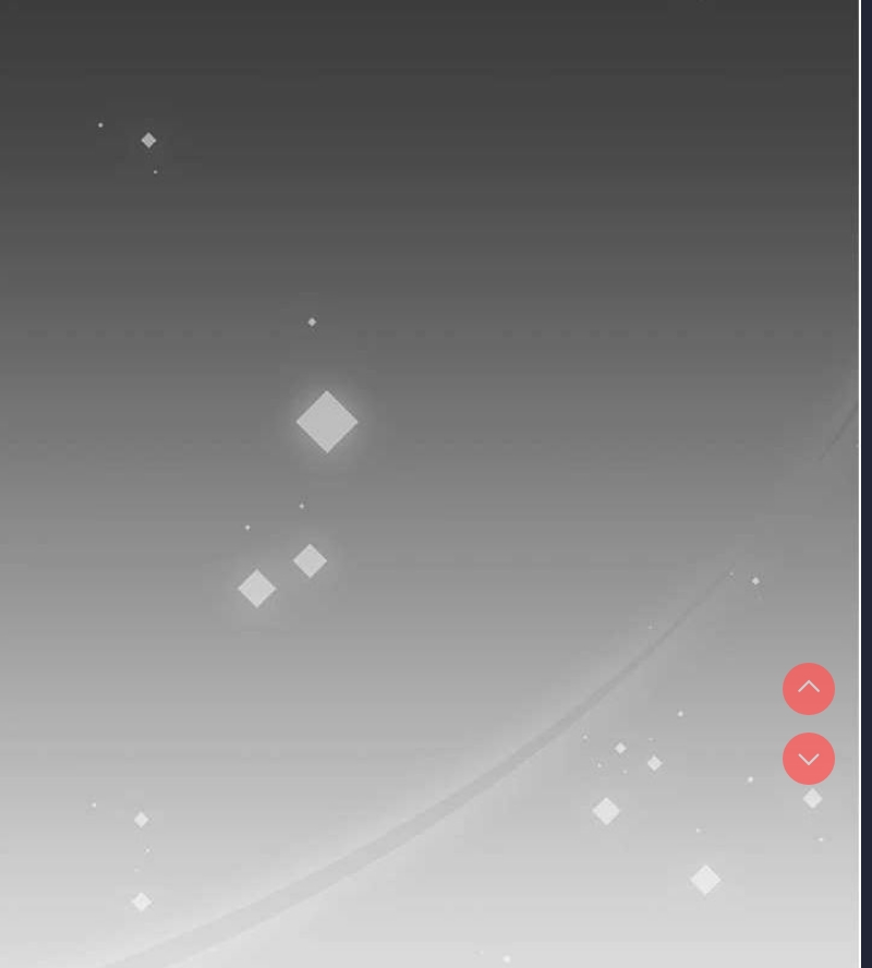 初次深交，请多指教