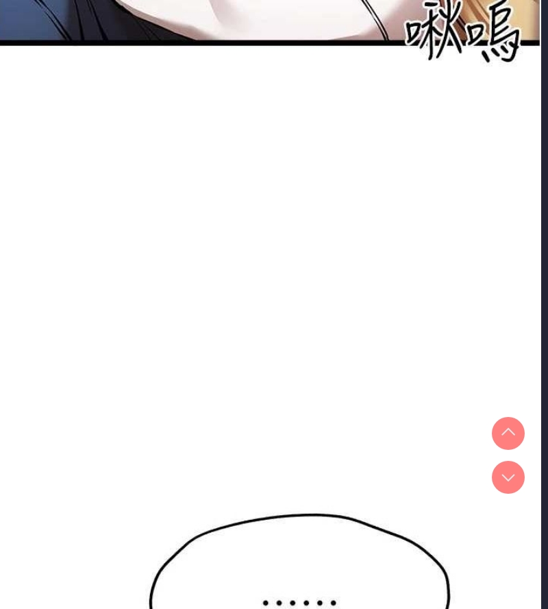初次深交，请多指教