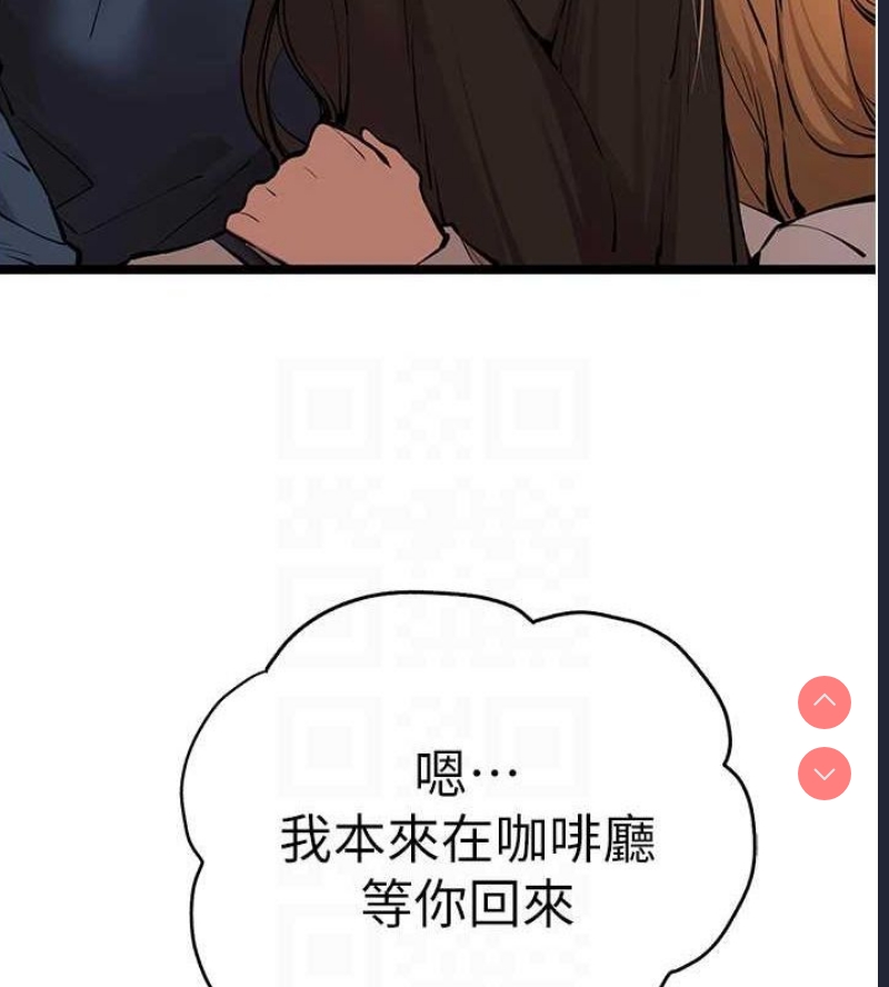 初次深交，请多指教