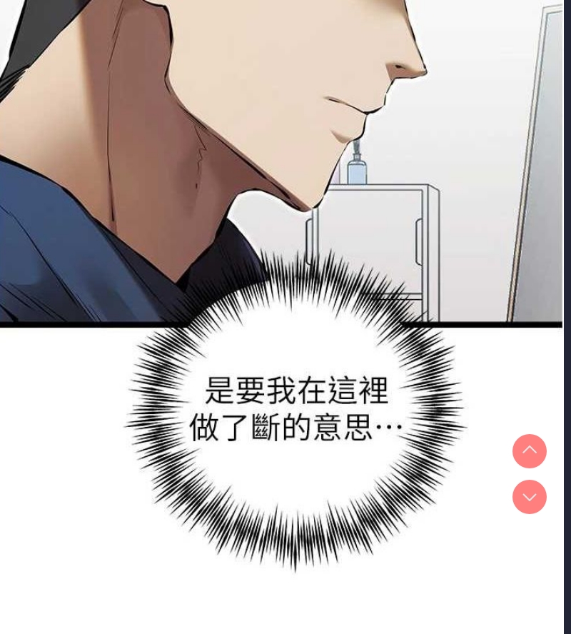 初次深交，请多指教