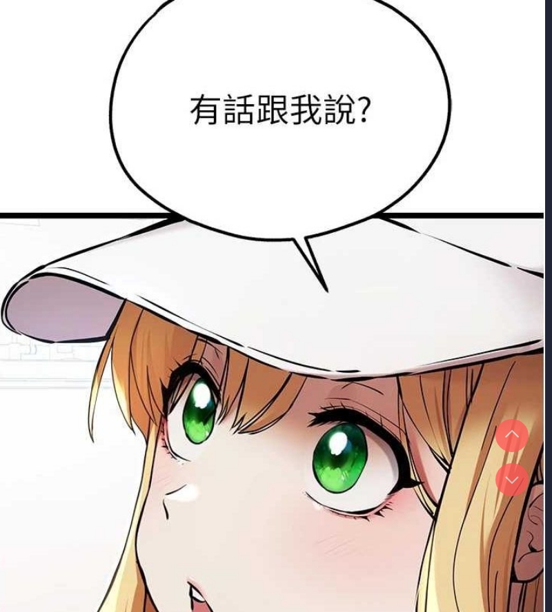 初次深交，请多指教