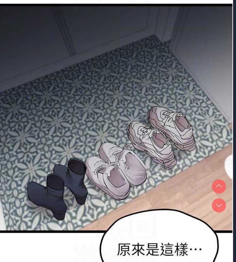 初次深交，请多指教