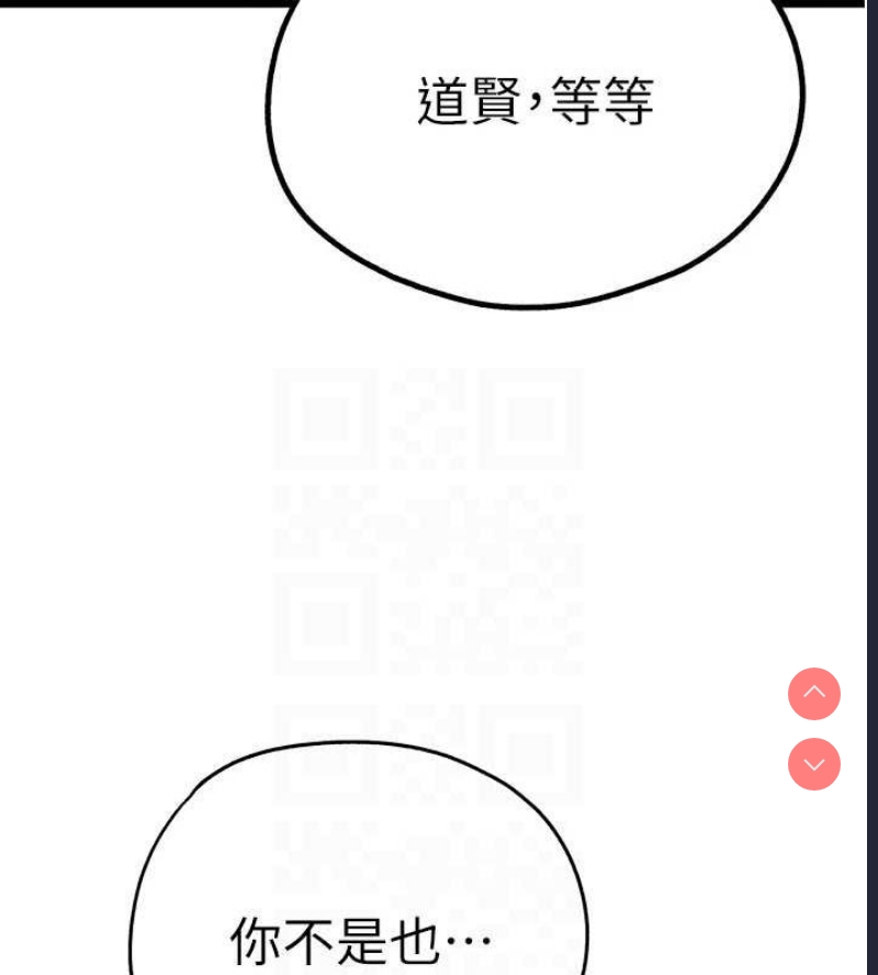 初次深交，请多指教