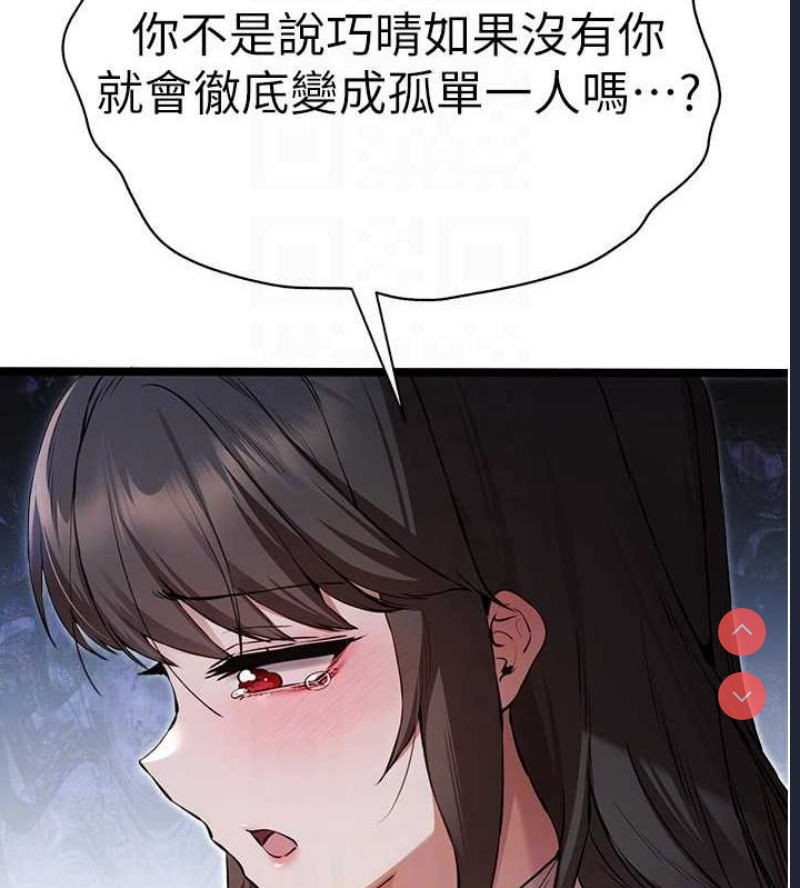初次深交，请多指教