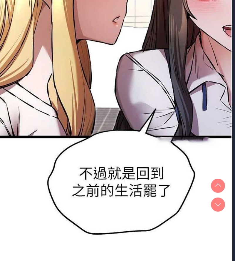 初次深交，请多指教