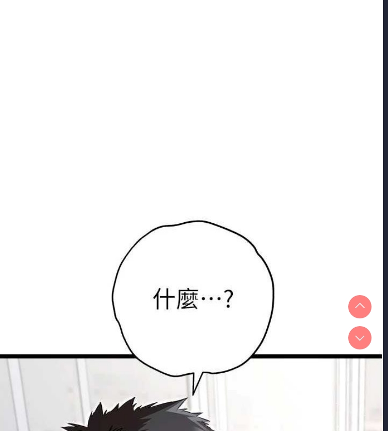 初次深交，请多指教