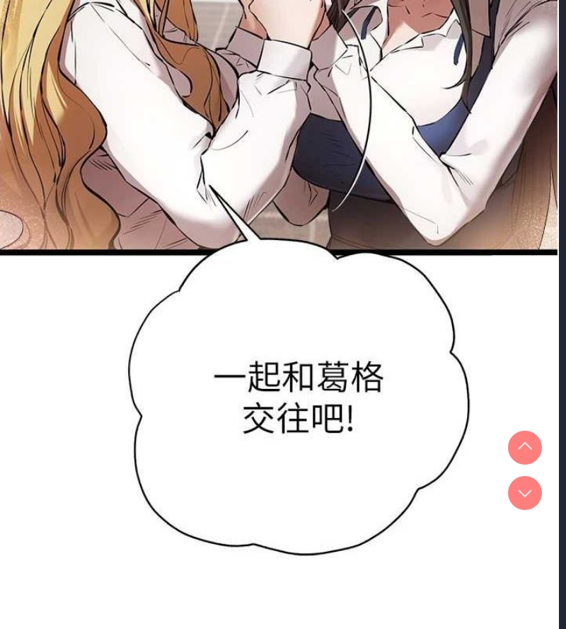 初次深交，请多指教
