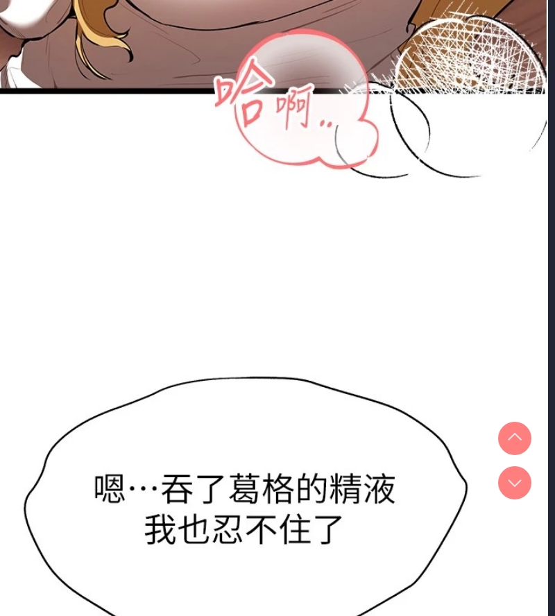 初次深交，请多指教