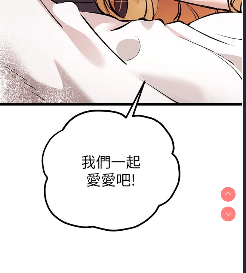 初次深交，请多指教