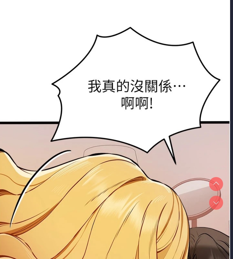 初次深交，请多指教