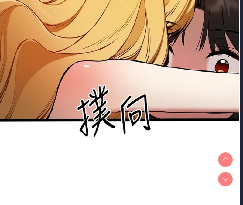初次深交，请多指教