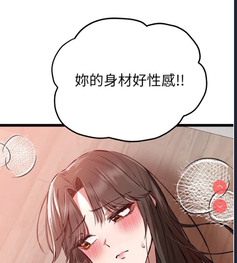 初次深交，请多指教