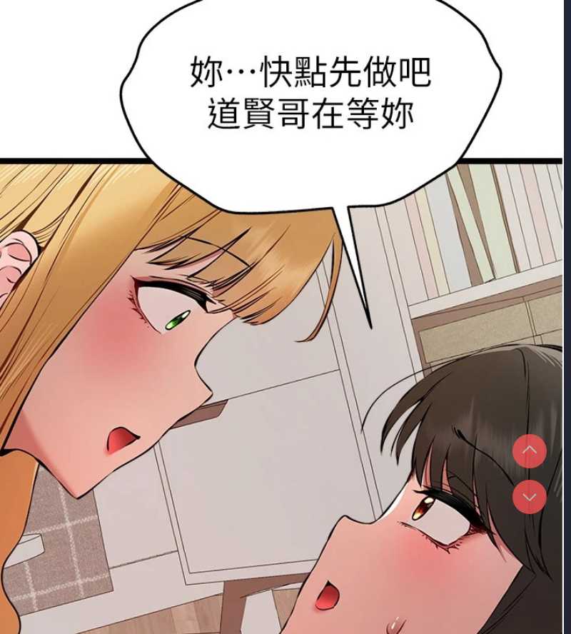 初次深交，请多指教
