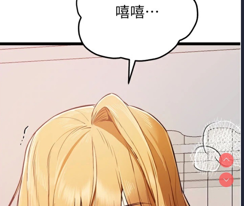 初次深交，请多指教