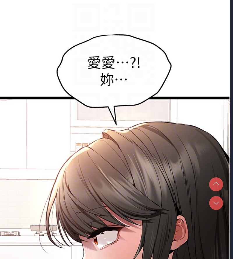 初次深交，请多指教