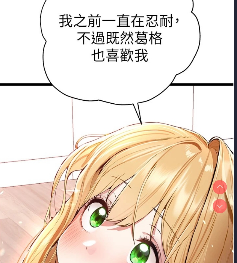 初次深交，请多指教