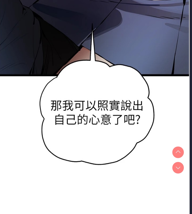 初次深交，请多指教