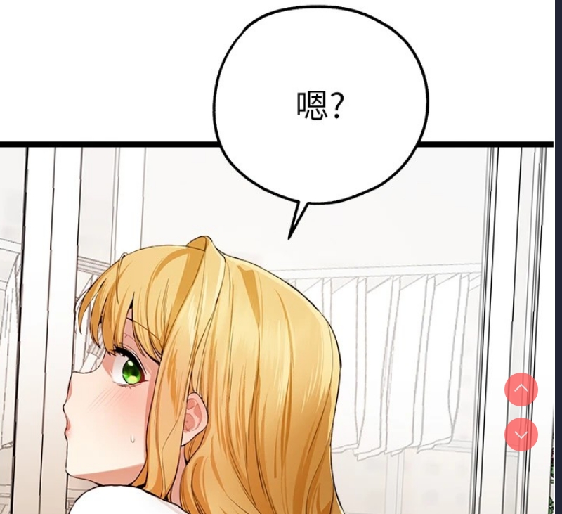 初次深交，请多指教
