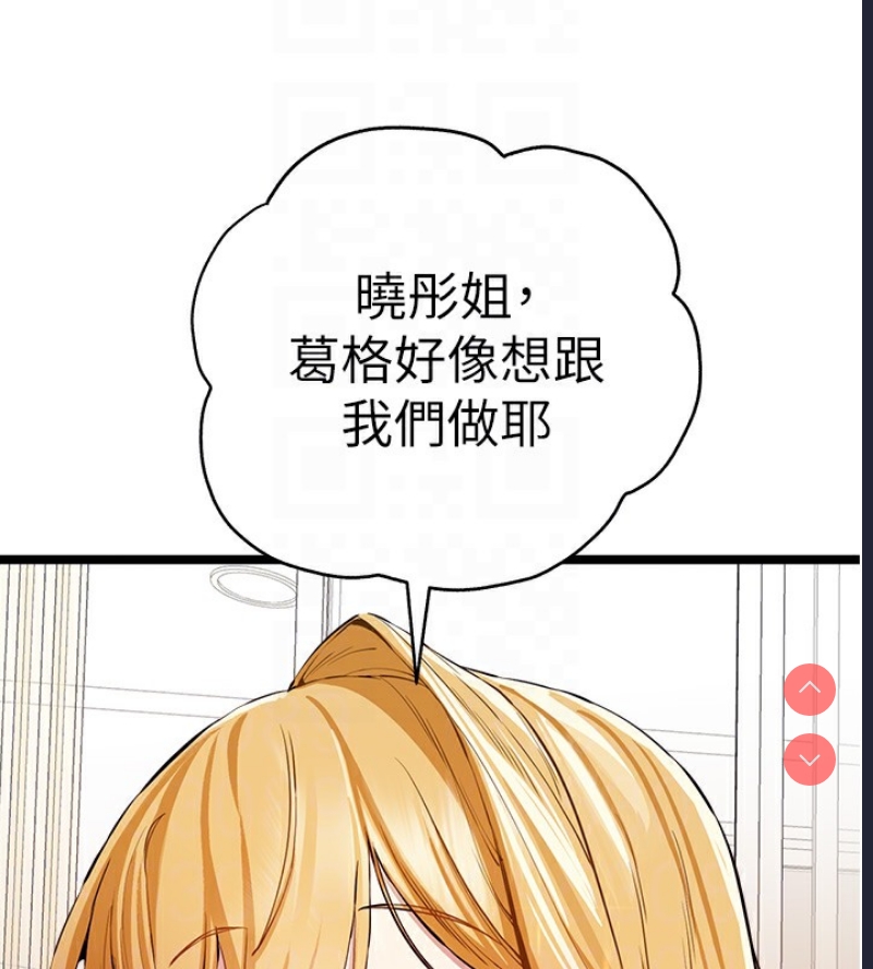 初次深交，请多指教