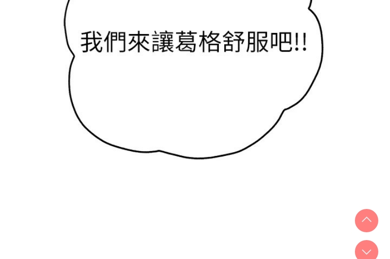 初次深交，请多指教