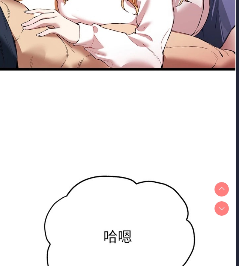 初次深交，请多指教
